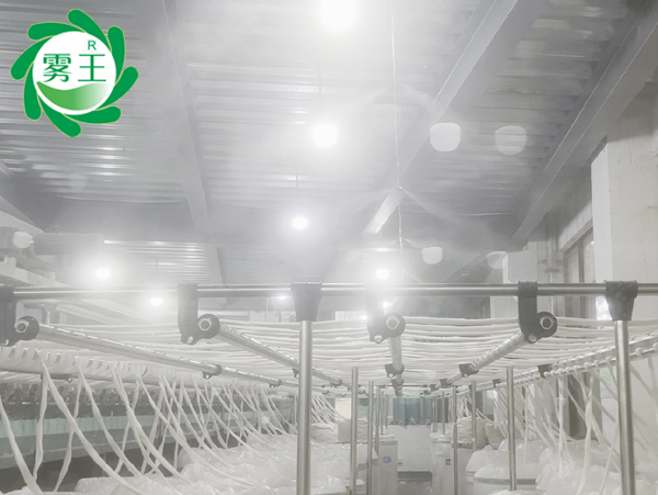 辉达注册高压微雾加湿器赋能金永和纺织车间，低成本控湿提质