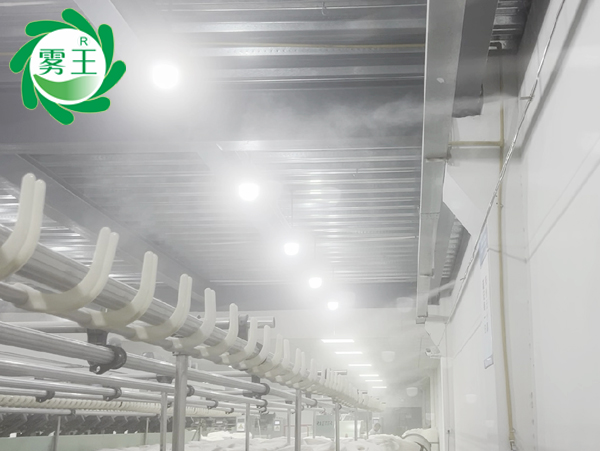 纺织车间高压微雾加湿器 (4)