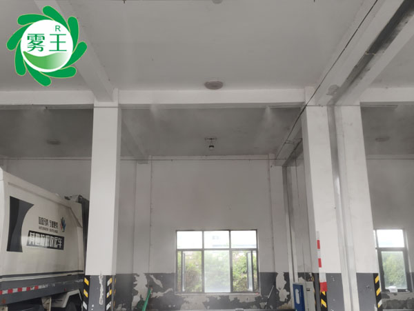 垃圾中转站高压喷雾消毒除臭系统 (2)