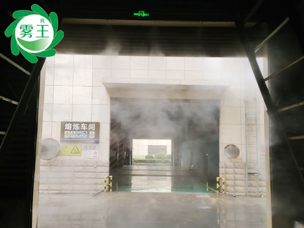 辉达注册喷雾降尘系统打造杭富车间仓库大门立体雾幕降尘防外溢