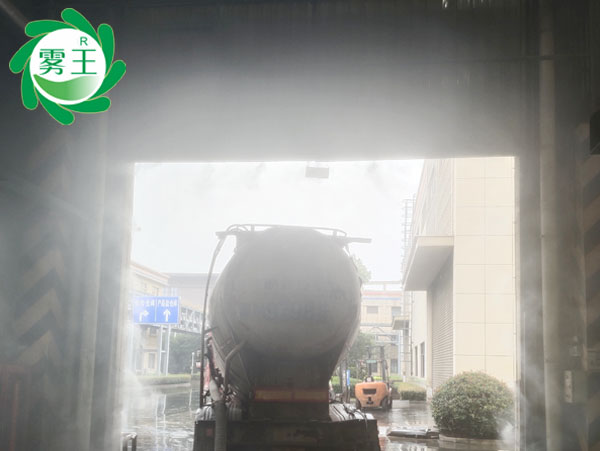 江苏杭富环保科技有限公司-制砖车间门口及悬浮炉地仓门口区域高压喷雾降尘系统 (3)