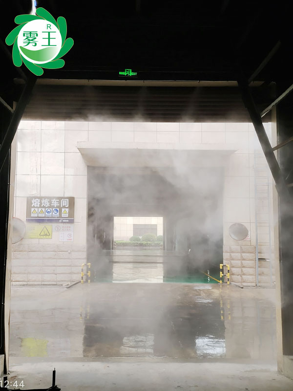 江苏杭富环保科技有限公司-制砖车间门口及悬浮炉地仓门口区域高压喷雾降尘系统 (4)