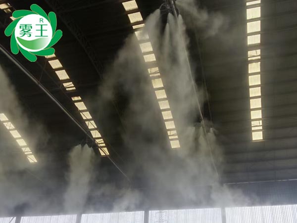 干雾抑尘系统案例：中原特钢电炉厂无组织排放粉尘多点沉降