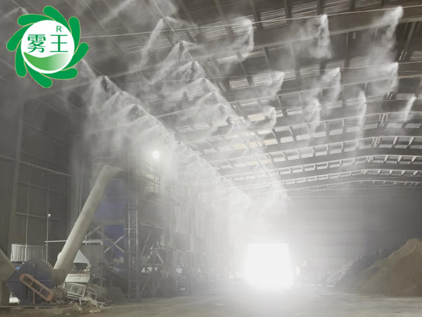 水泥厂料棚高压喷雾降尘系统 (3)