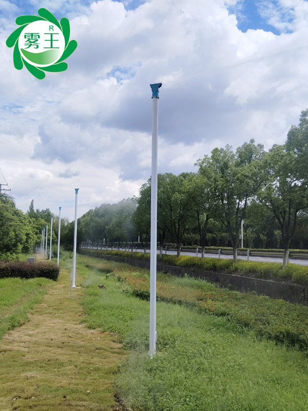 道路旋转雾桩降尘系统 (1)
