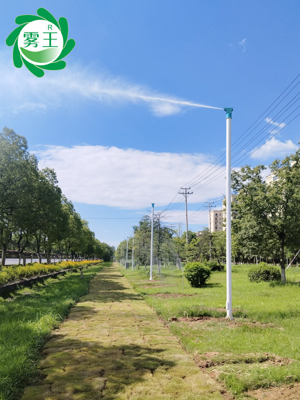 喷雾降尘案例：旋转雾桩降尘系统沉降G235国道沿线粉尘
