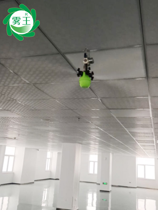 电子车间干雾加湿器 (1)