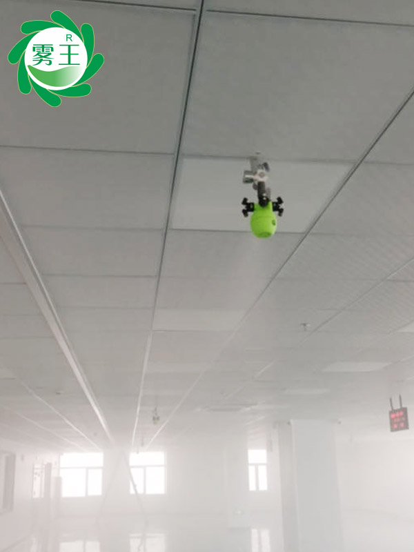 电子车间干雾加湿器 (2)