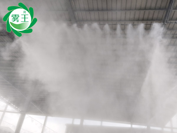 降尘案例：高压喷雾降尘系统提升菌草料棚多区域空气环境