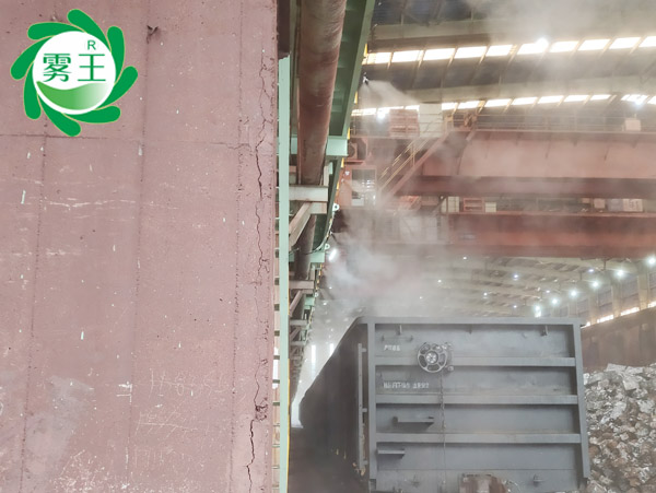 废钢棚高压喷雾降尘系统 (3)