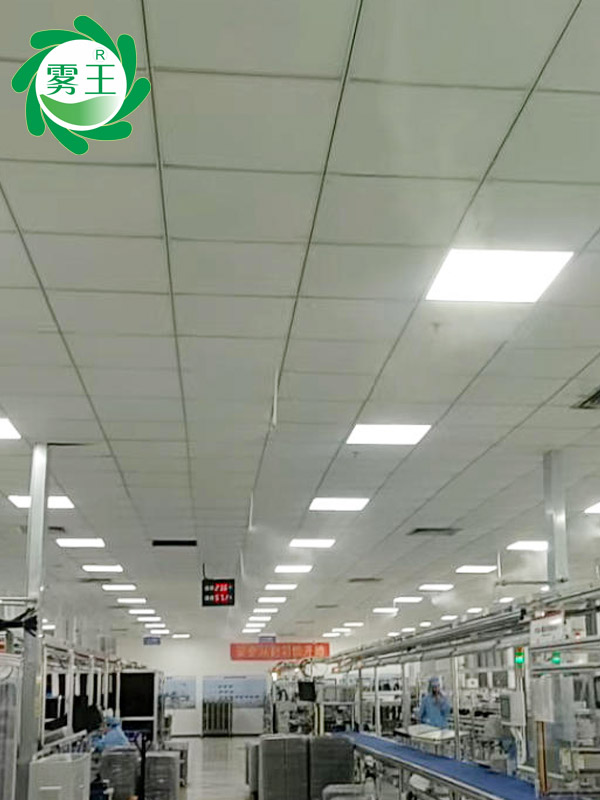 电子车间高压微雾加湿器 (3)