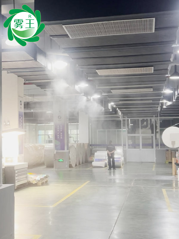 包装印刷车间高压微雾加湿器 (7)