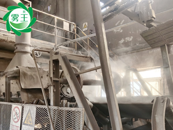 关宝山矿业尘雾博弈下的清新环境—干雾抑尘系统应用实例