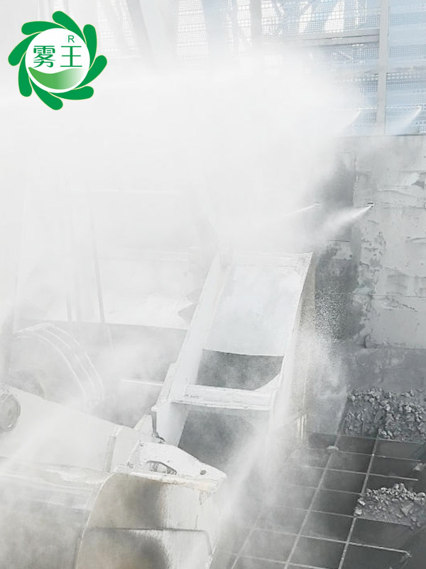 码头港口卸料口高压喷雾降尘系统（子弹头） (6)