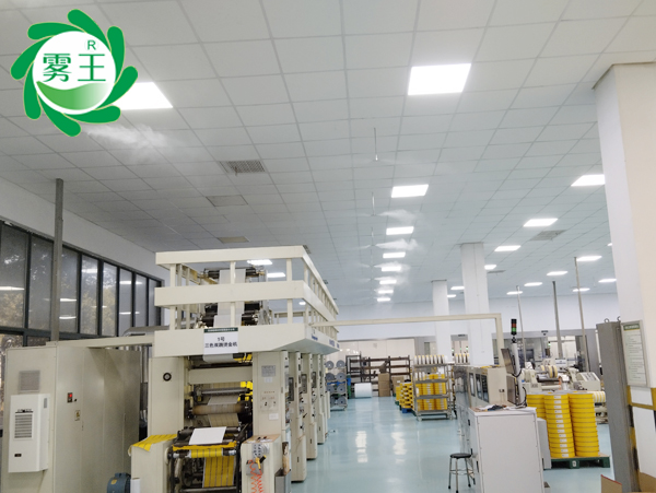 印刷车间高压微雾加湿器 (6)