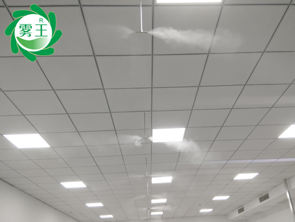 印刷车间高压微雾加湿器 (9)