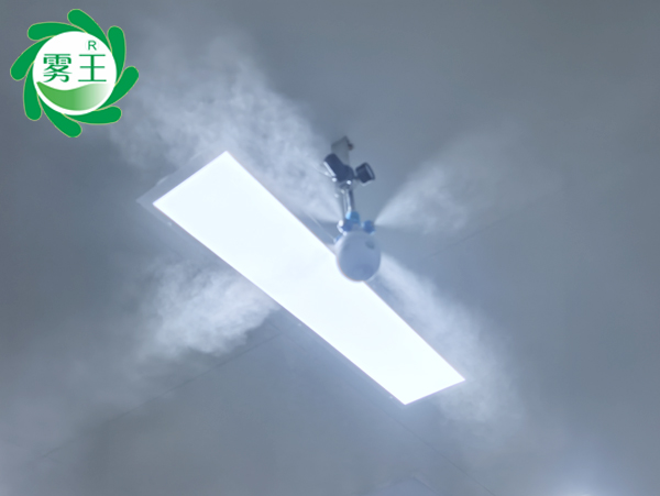 干雾加湿器案例：中煤一食品车间增湿提质，节能降耗