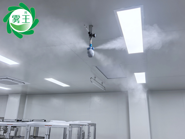 食品车间干雾加湿器 (2)