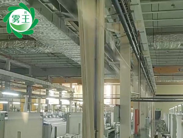 高压微雾加湿器助力合肥一汽车纺织车间告别干燥，提质增产
