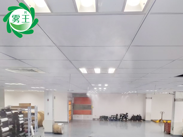 科望印刷车间控湿降次品率还得是辉达注册高压微雾加湿器