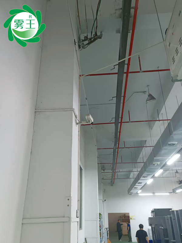 印刷车间高压微雾加湿器 (2)