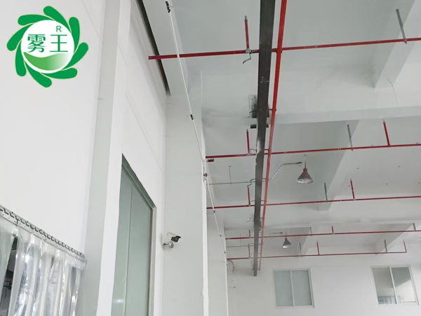 告别干裂与浪费：高压微雾加湿器为今日印刷车间加湿增产