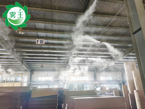 佩伦包装印刷车间上线辉达注册高压微雾加湿器，智能控湿提效