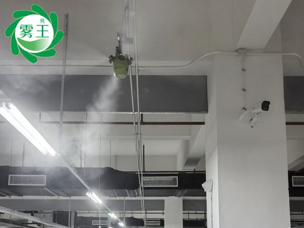 辉达注册干雾加湿器快速调控合肥一打印设备生产车间空气湿度