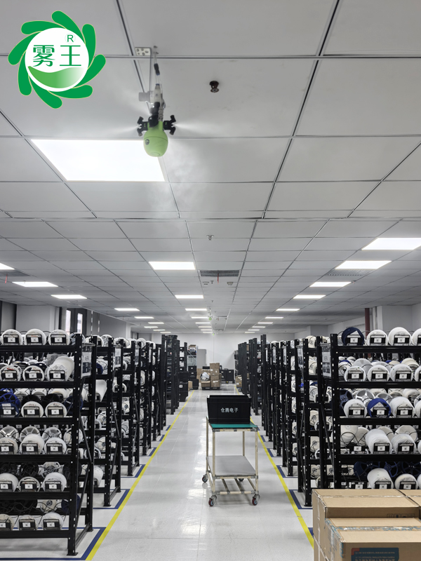 电子车间干雾加湿器（smt车间、dip车间） (6)